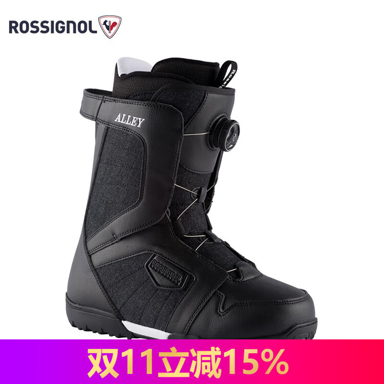 

Rossignol Французские лыжные ботинки golden rooster для юниоров rf0014 размер 23,5-35,5