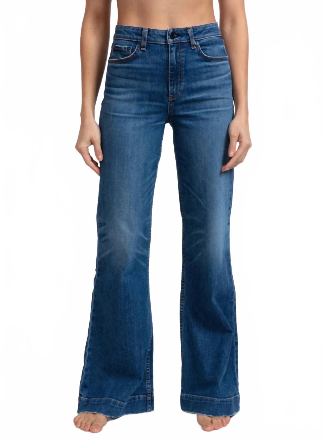 

Джинсы Juniper с широкими штанинами в цвете Оберн ASKK NY, Auburn