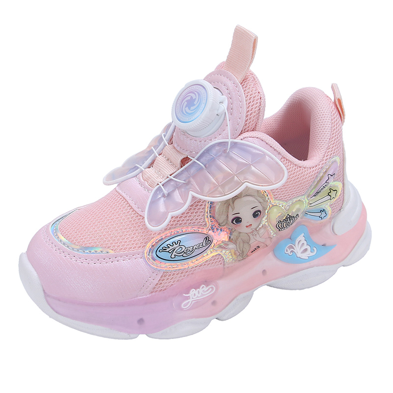 

Детская обувь для повседневной жизни FIRS Kids, розовый