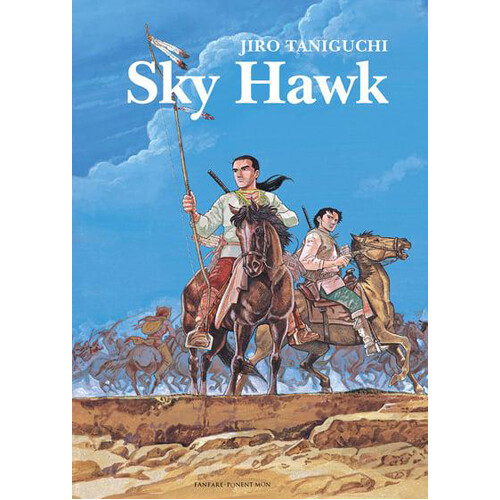 

Книга Sky Hawk (Paperback)