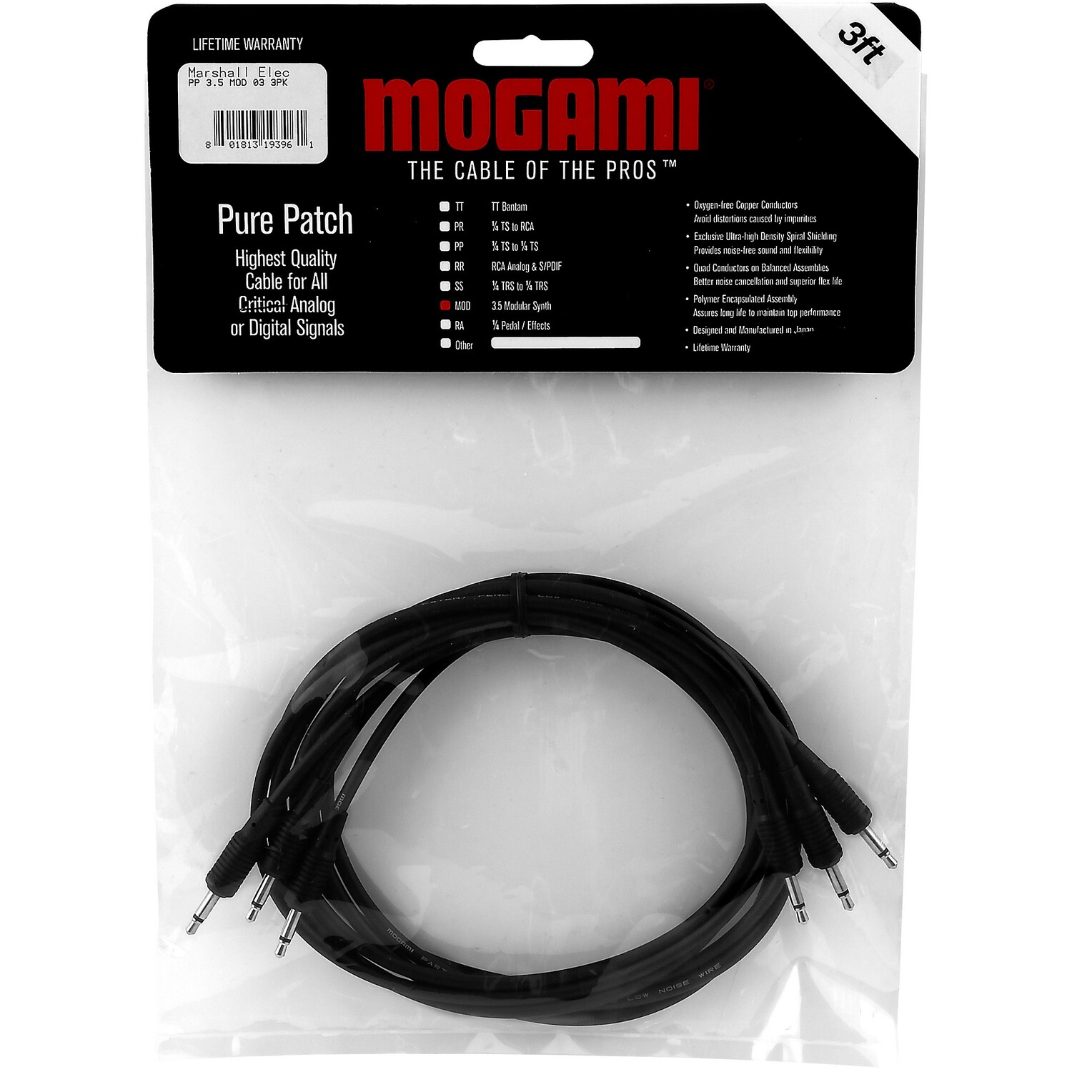 

Кабели Mogami Pure Patch Modular Synth VC — 3 шт., 3 фута.