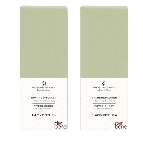 

Комплект простыней 2 шт. 140х200. Darbene, зеленый