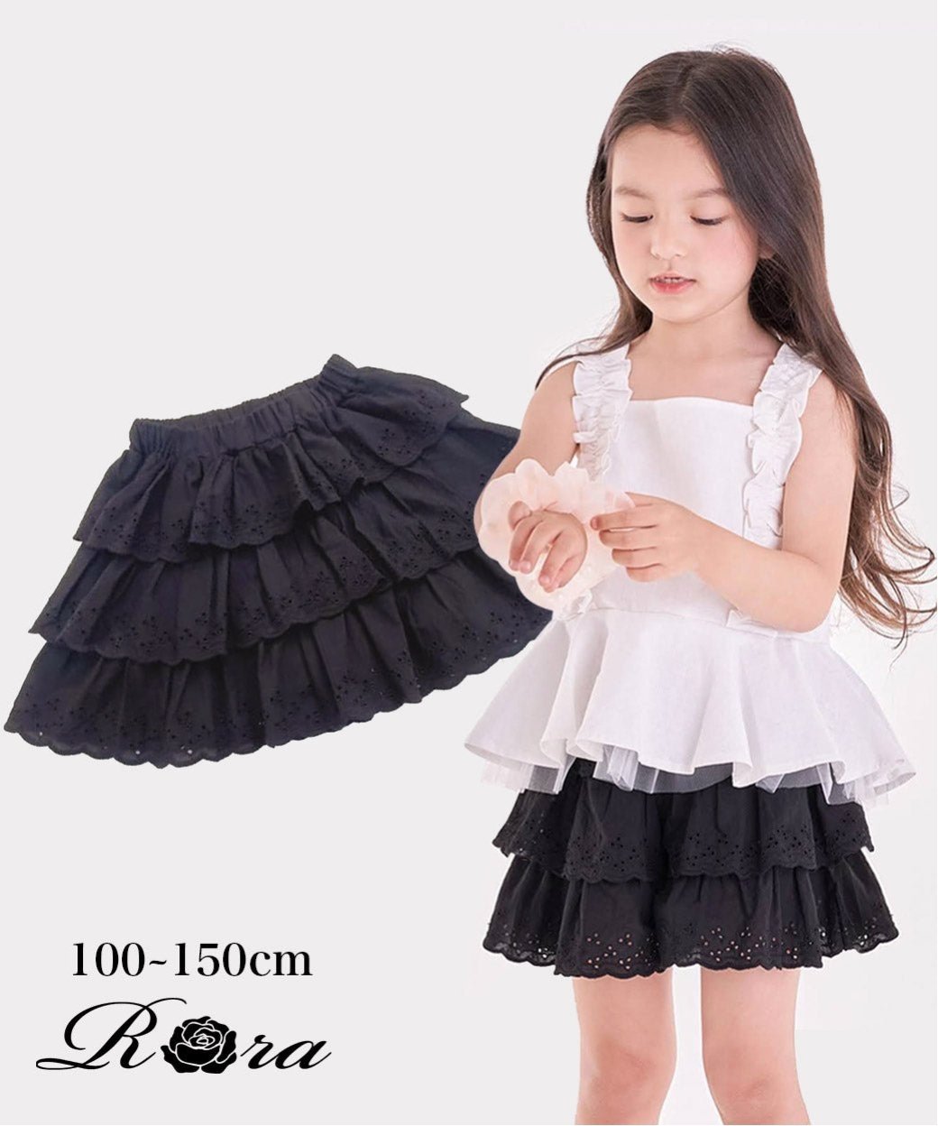 Брюки Мятные кюлоты Канкан Rora, black