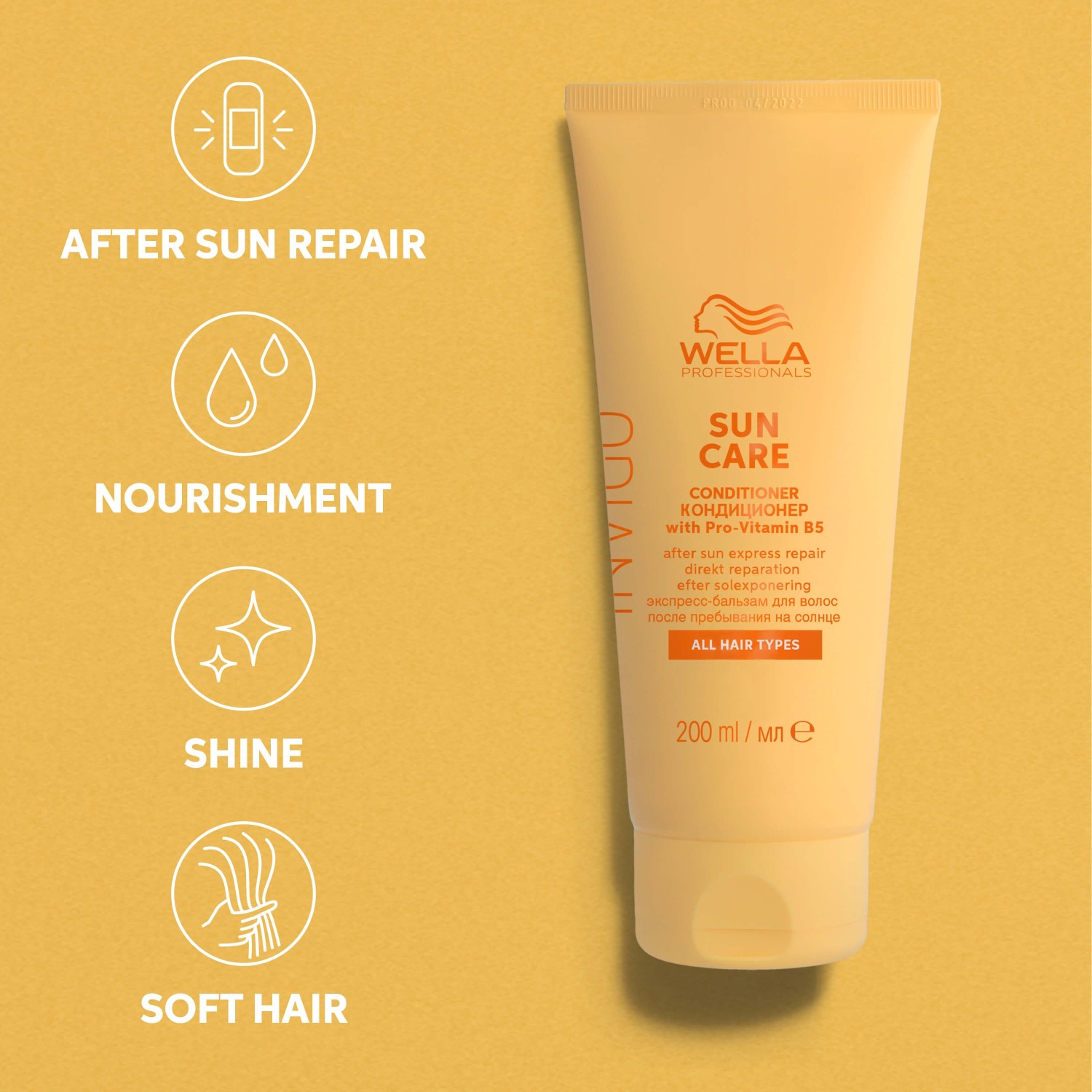 Кондиционер для волос invigo sun care Wella Professionals, объем 200 мл — фото 3