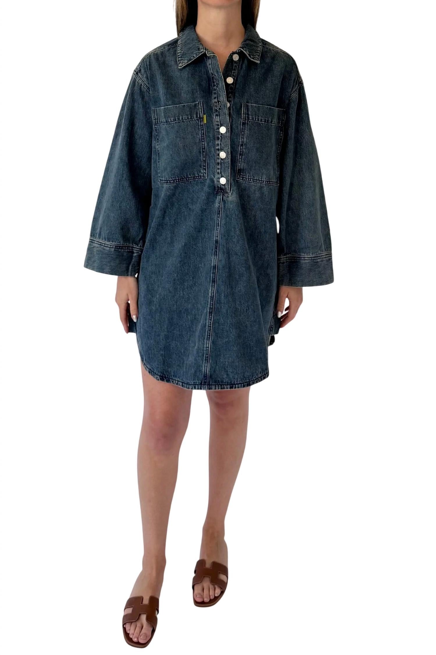 

Джинсовое платье с длинными рукавами FRNCH, цвет denim