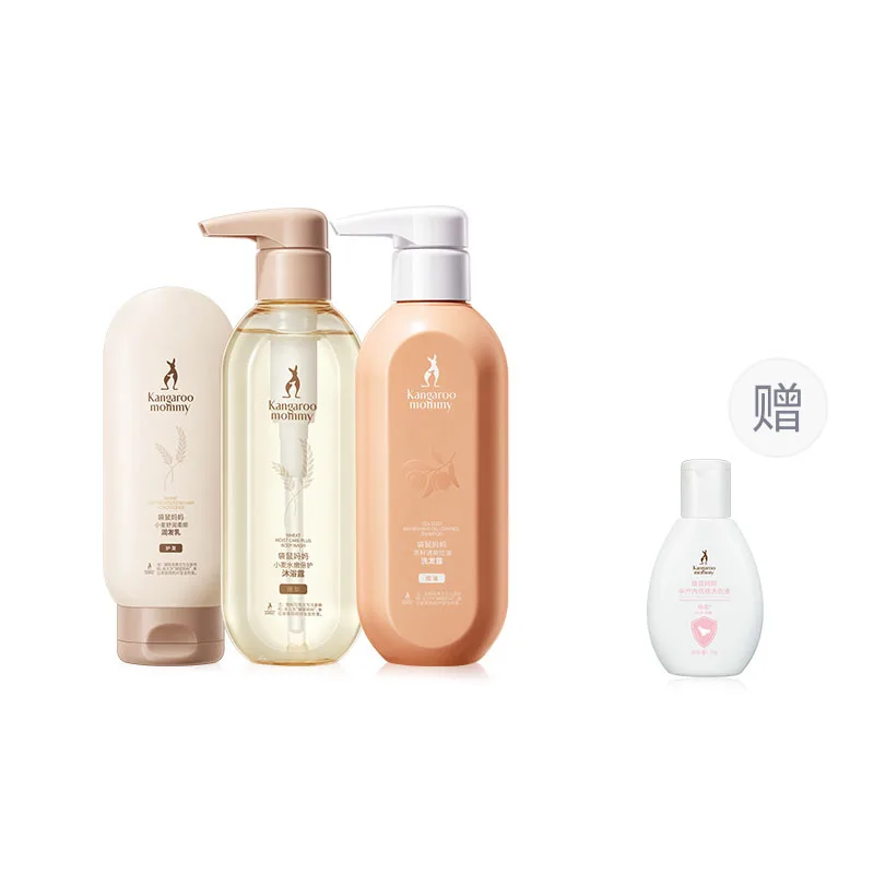 Шампунь и кондиционер для волос Wheat Shampoos с контролем жирности Kangaroo Mommy, [Oil Control]Tea Seed Laundry & Care Set of 3