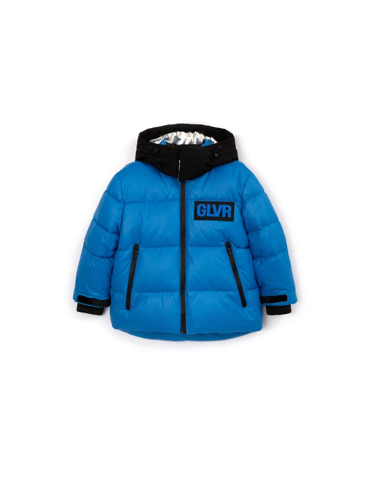 

Стеганая куртка Gulliver, синий