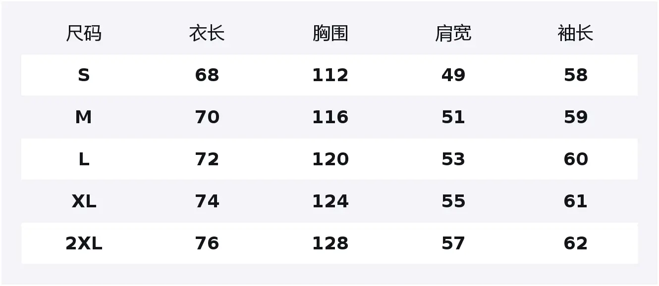 

Свитшот Street Rampage Collection Unisex Jeep, черный