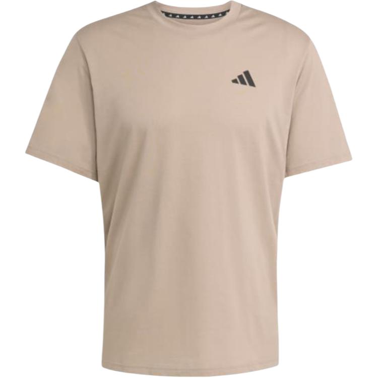 Футболка для тренировок Feelready Adidas, chalky коричневый / черный