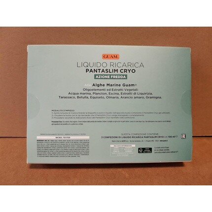 Guam Liquid Refill Pantaslim Cryo Cold Action Укрепляющий крем для похудения — упаковка из 3 шт. — фото 2