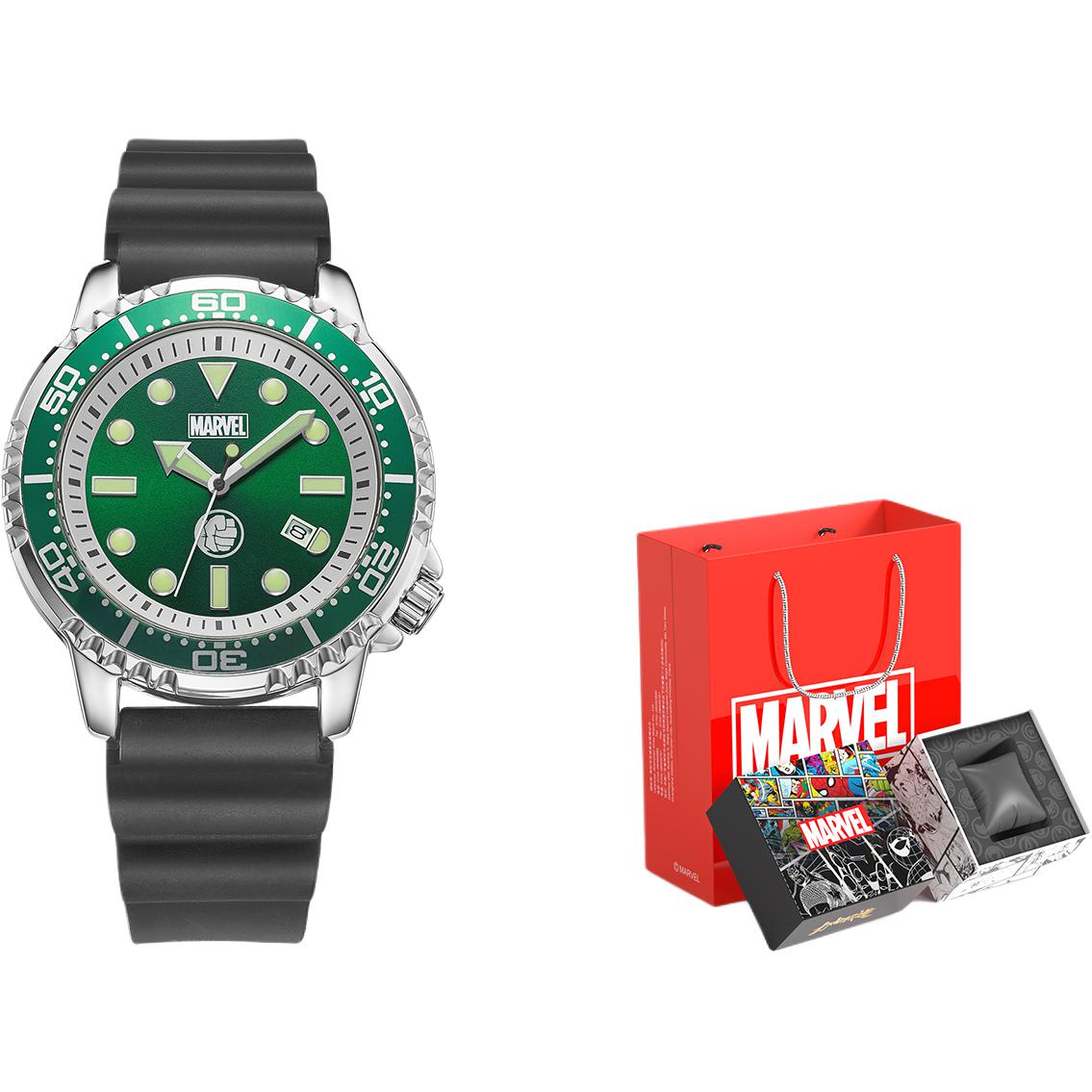 

MARVEL Часы Quartz Movement Steel Strap Watch Men's Watch Green Dial