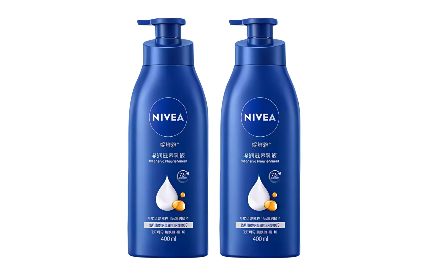 Увлажняющий лосьон для тела глубокого действия NIVEA, 400ml*3 — фото 3