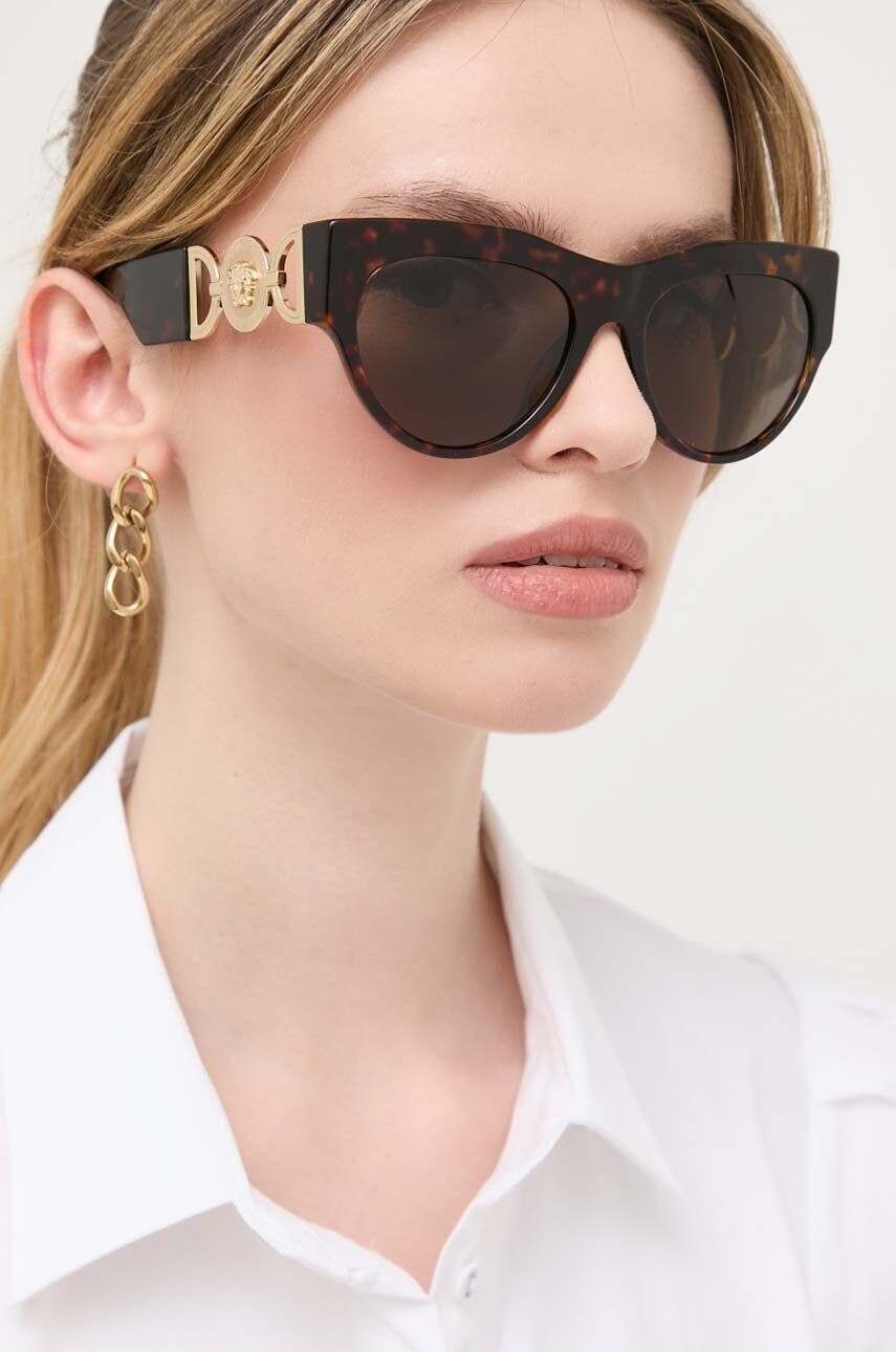 

Солнцезащитные очки Versace, коричневый