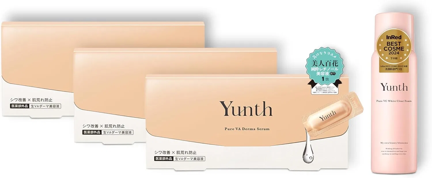 Сыворотка для лица Yunth Raw VA Derma Beauty Serum с ретинолом, 84 дневный запас, 4 шт.