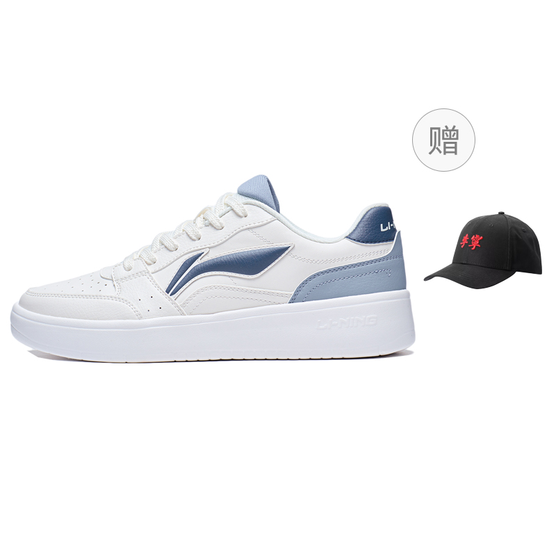 

Acer Truncatum нескользящая амортизация устойчивость к истиранию увеличивающая высоту низкие кроссовки для скейтбординга мужские LINING, белый/синий