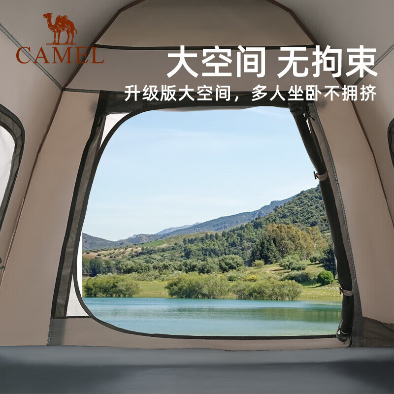 

Camel [Xiaoyao] Подпружиненная автоматическая палатка для кемпинга, непромокаемая и солнцезащитная, портативная складная A027, военный зеленый/серый