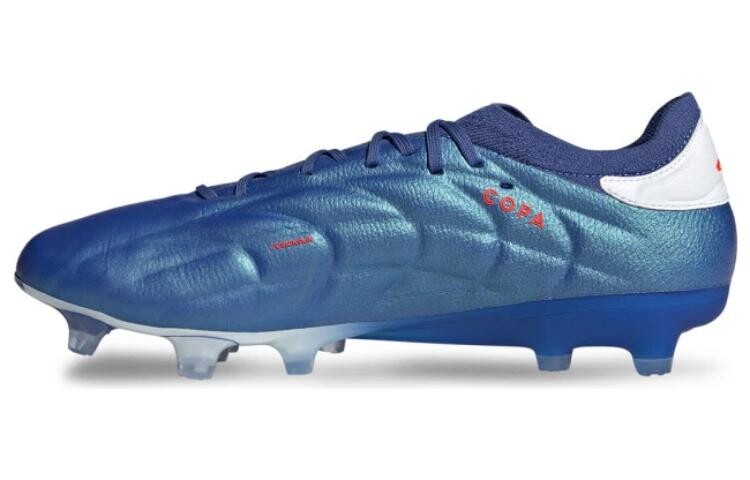 

Copa Pure II+ FG Lucid Blue Cloud Белый Солнечный Красный Adidas