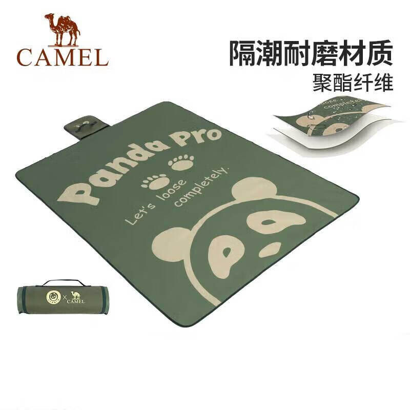 

Camel (Camel) [Mountain Panda] Camel Открытый коврик для пикника Портативный водонепроницаемый утолщенный коврик для кемпинга и весеннего отдыха Сосново-зеленый