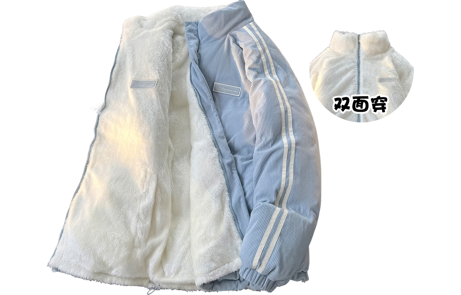 

WARRIOR Пуховик Huichao Riding The Wind Collection унисекс, Moon Blue