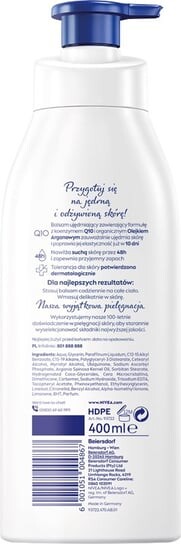 Укрепляющий + питательный бальзам для тела с помпой 400мл Nivea, Q10 — фото 2