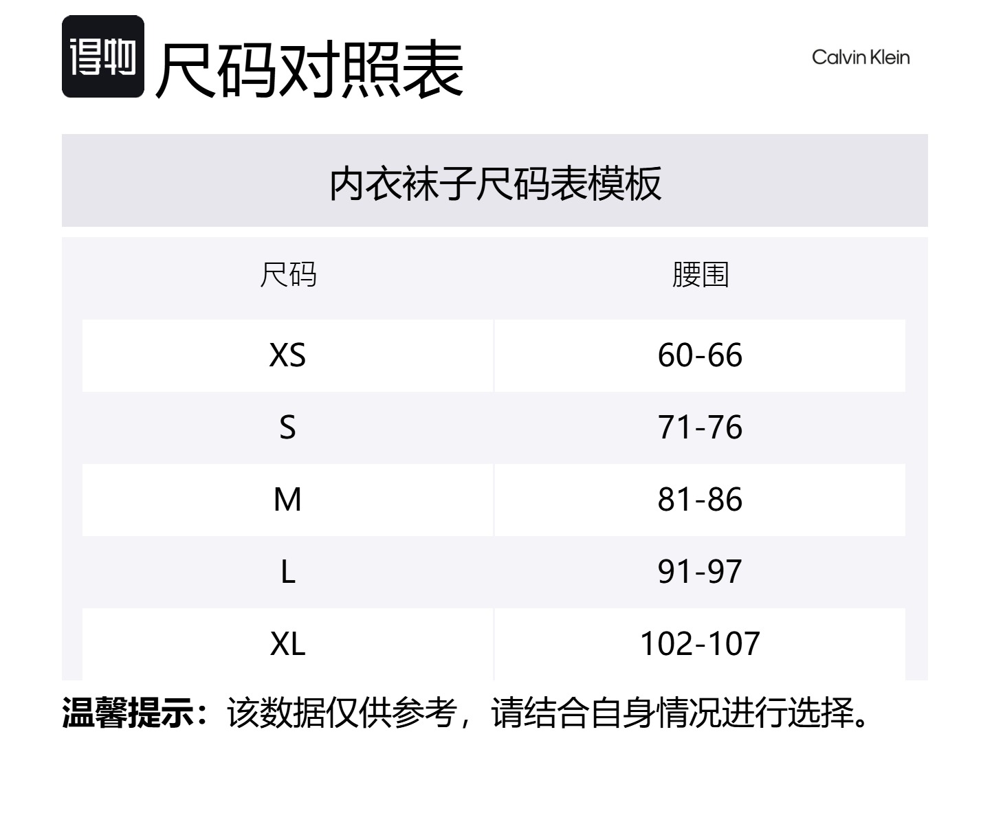 Трусы, европейская версия, мужские, комплект из 3 штук Calvin Klein, 3 pack (черный) — фото 2