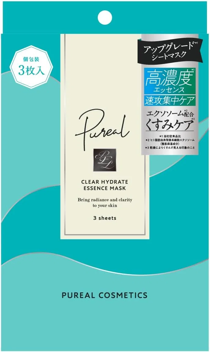 Набор Pureal — Масок для лица Clear Hydrate Essence Mask, 3 шт, увлажняющие