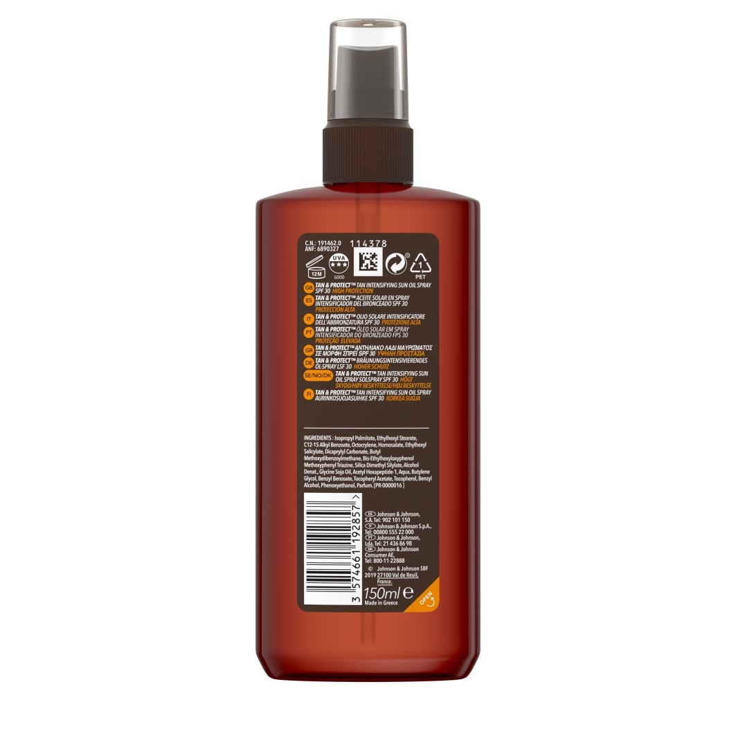 Солнцезащитный крем öl mit lsf tan & protect tan intensifying sun oil spray lsf 30 Piz Buin, объем 150 мл — фото 2