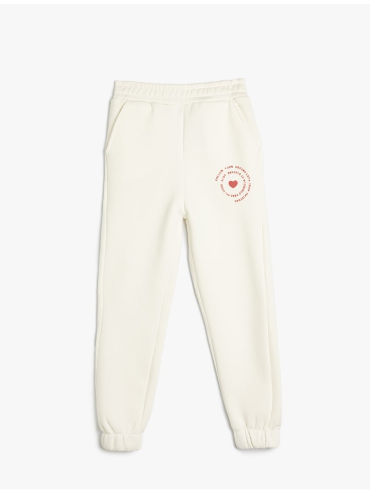 

Спортивные штаны KOTON, экрю