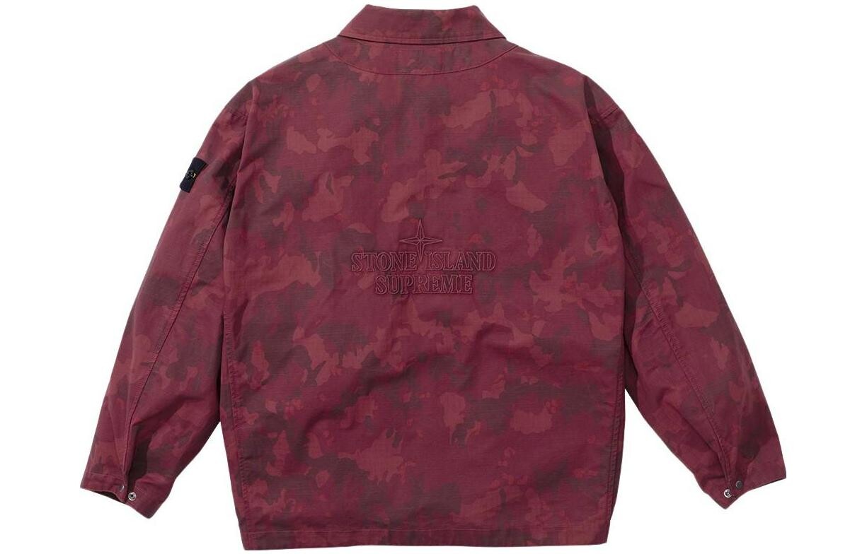 Stone Island X Stone Island Joint Series куртка унисекс Supreme, цвет Tan — фото 4