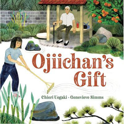 

Книга Ojiichan’S Gift