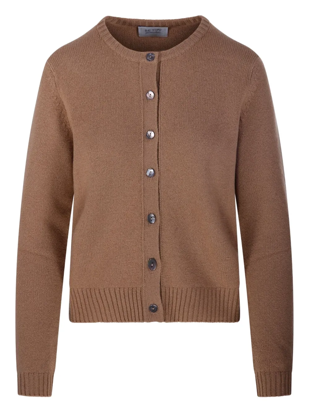 

Кардиган на пуговицах BeYou, коричневый