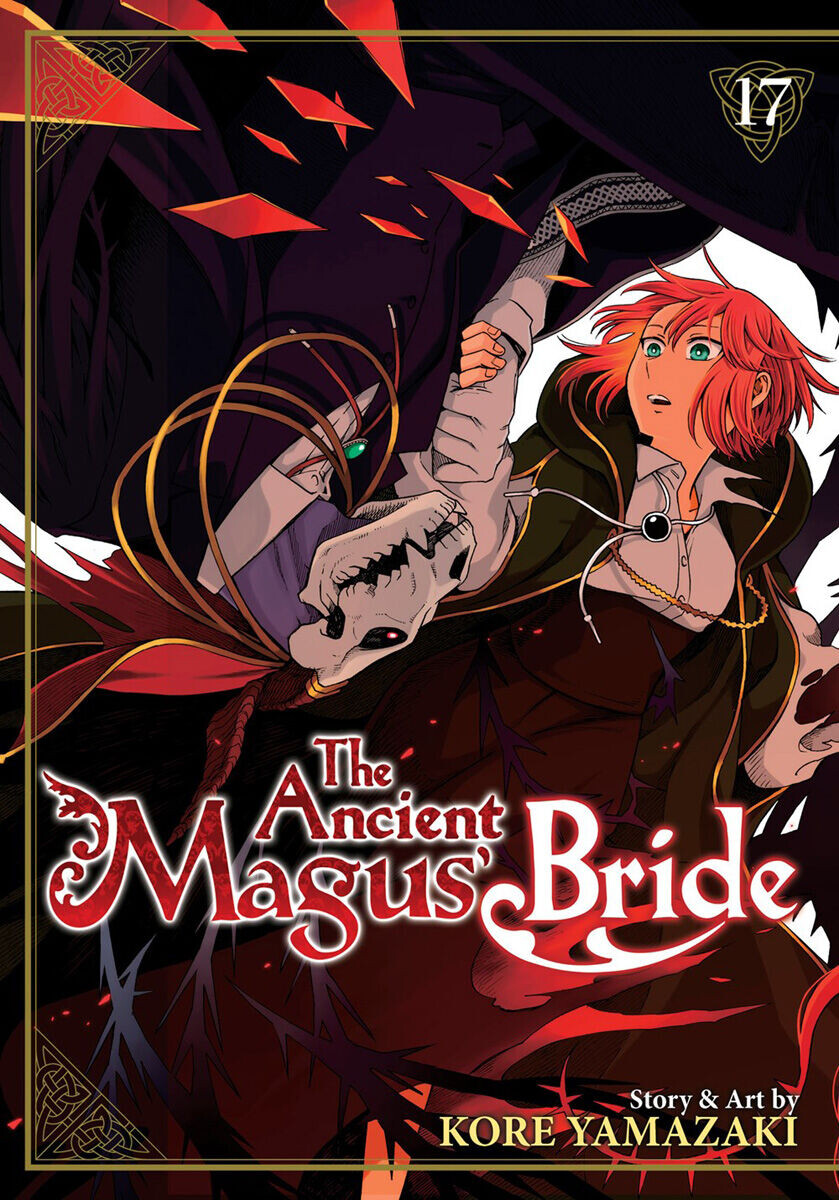 

Манга The Ancient Magus' Bride Manga Volume 17