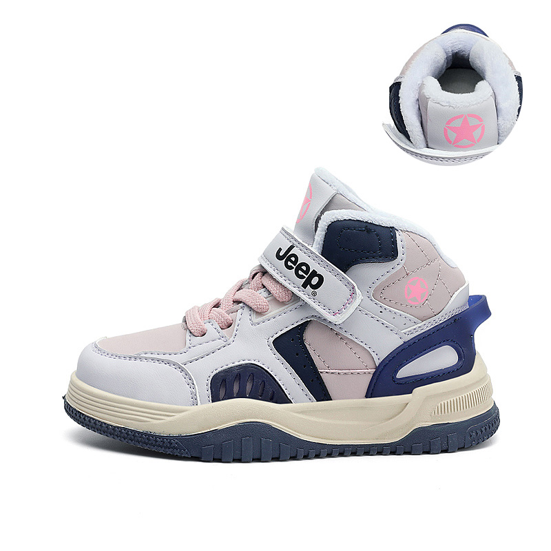 

Кроссовки спортивные повседневные для скейтбординга Mid Top на липучках Milkshake Pink/Purple Детские Jeep