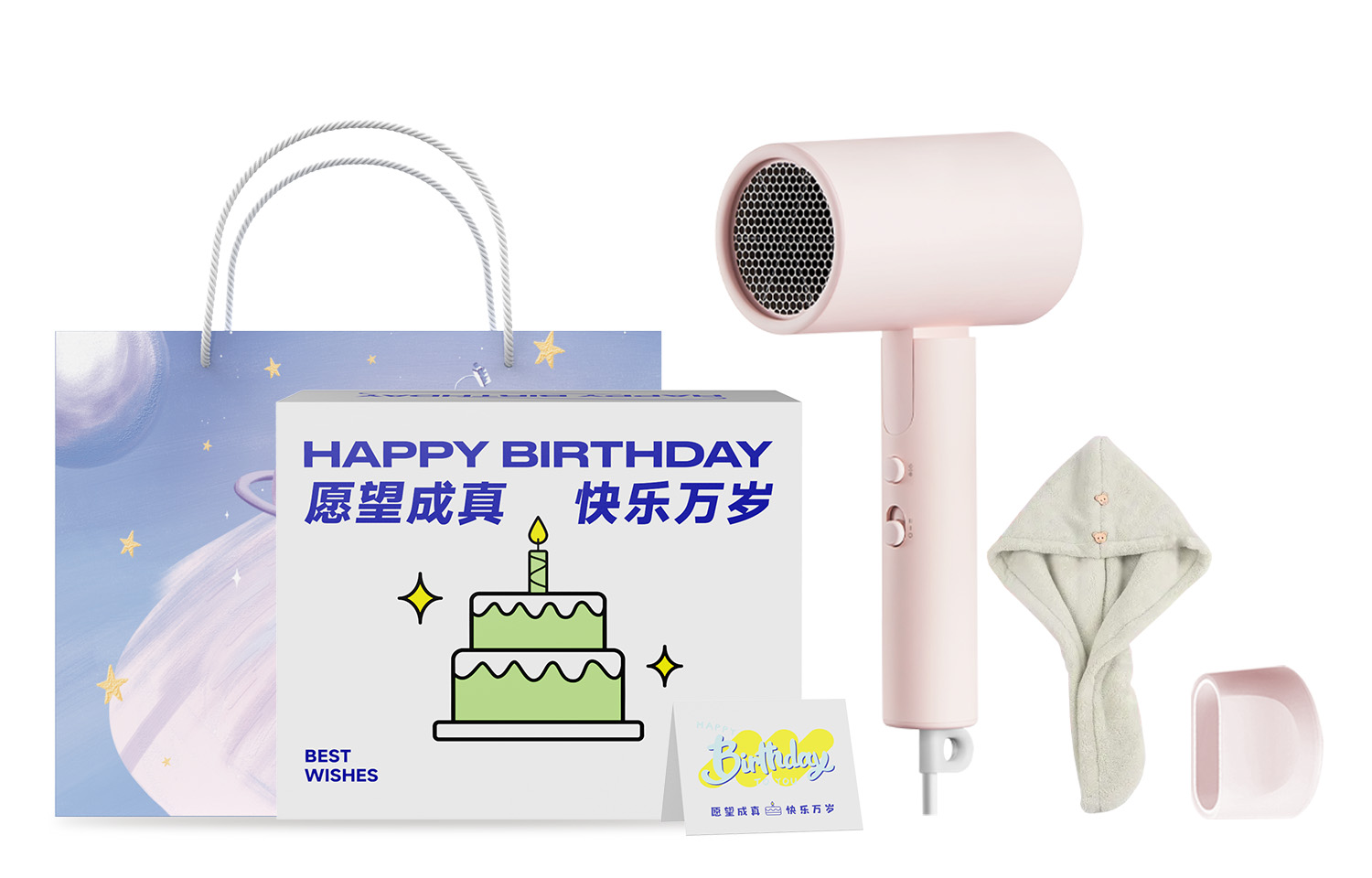 

Фен для волос Mi, H101 Powder Dream Lover Birthday Gift Box