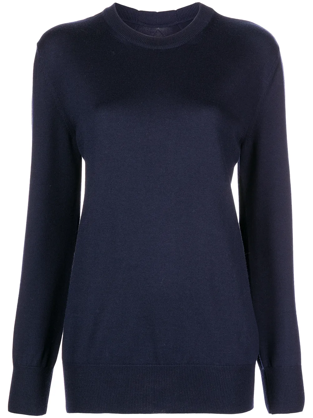 

Свитер из шерсти мериноса с круглым вырезом JIL SANDER, синий