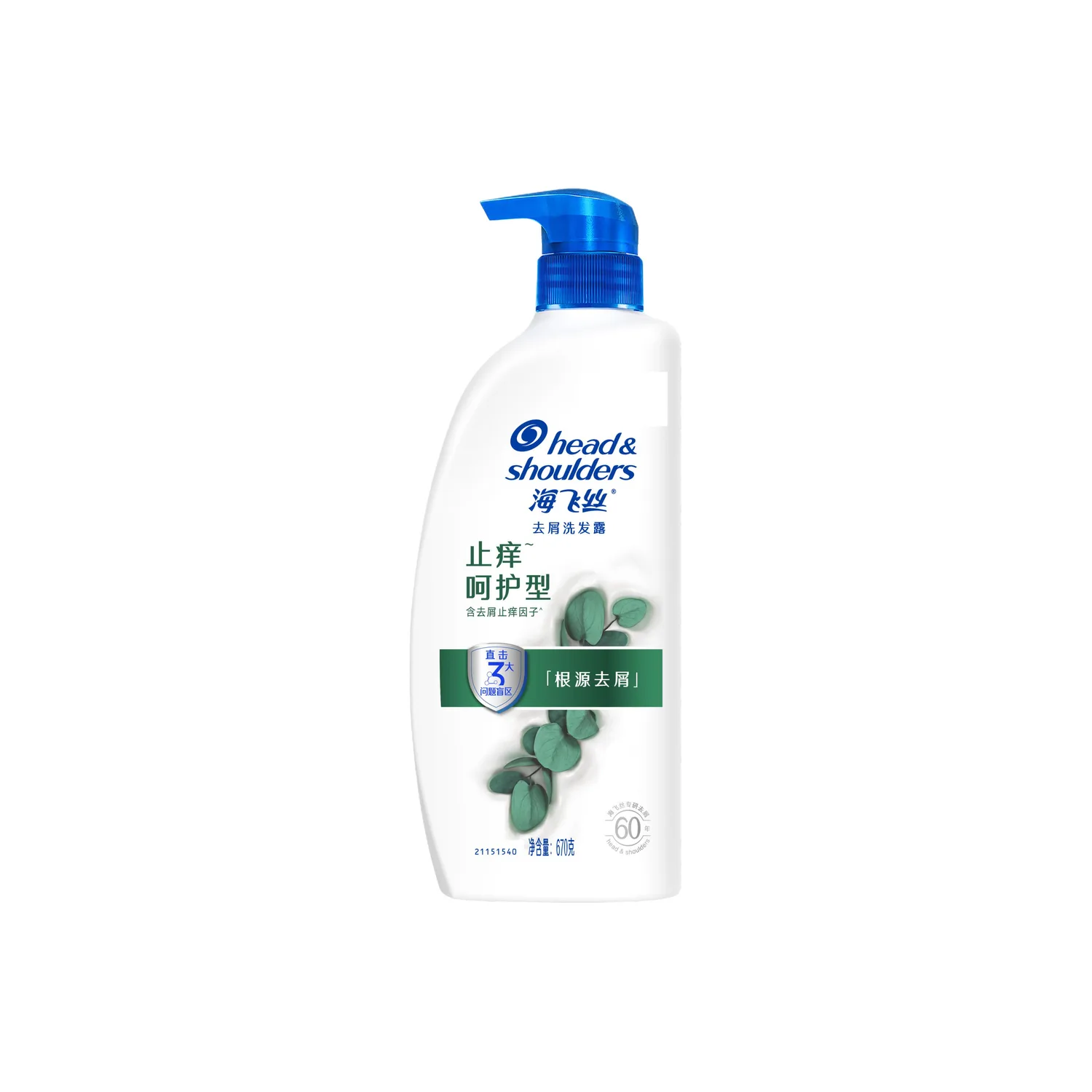 Шампунь от перхоти для снятия зуда, успокаивающий, с мятой Head & Shoulders, 670g
