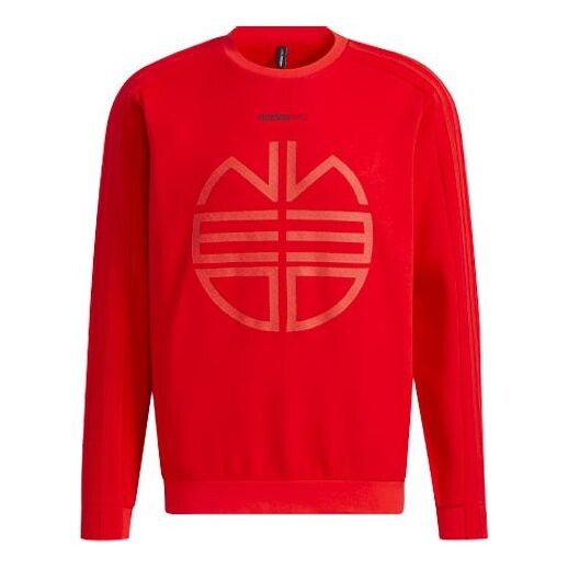 

Толстовка adidas neo M Ssfv1 Sweat Casual Round Neck Pullover Sports Red, красный