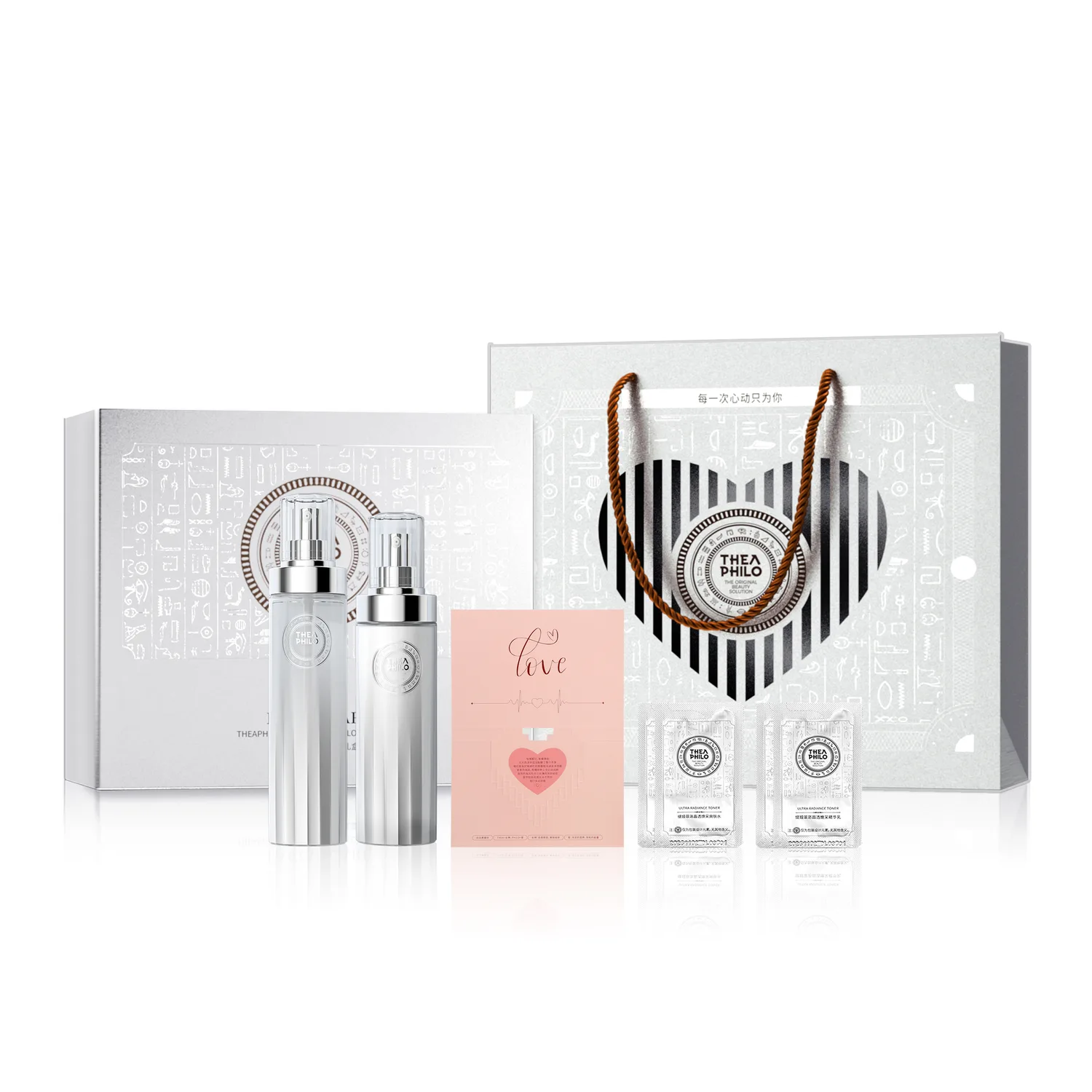 THEA PHILO Набор для ухода за кожей Romantic Heartbeat Box Limited Edition, Romantic Heartbeat Box[Two-Piece Set]
