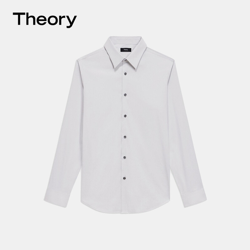 

Рубашка Theory с длинными рукавами, серый
