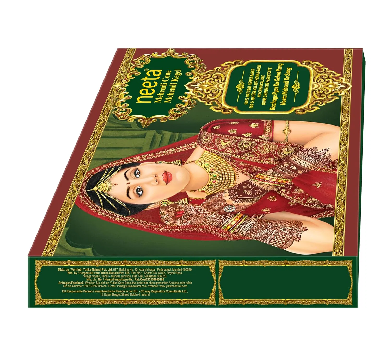 Набор конусов с хной для мехенди Neeta Mehndi Cone PK12 Neeta — фото 3