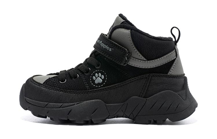 

Прочная амортизирующая детская обувь для повседневной жизни Hush Puppies, черный