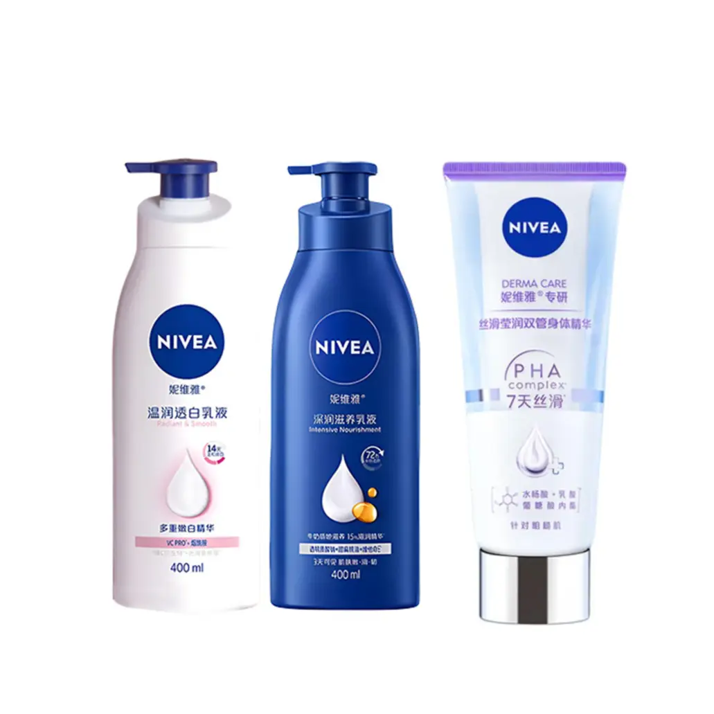 

Интенсивно увлажняющий лосьон для тела освежающий 2.0 200мл+400мл NIVEA, Three-Piece Set: Softening Transparent белый Lotion 400ml+Deep Nourishing Body Lotion 400ml+Silky Serums Lotion 200ml