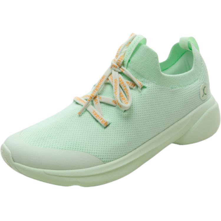 

Moody Tiger Plummy 2.0 нескользящие амортизирующие и дышащие низкие детские повседневные кроссовки Moodytiger, зеленый