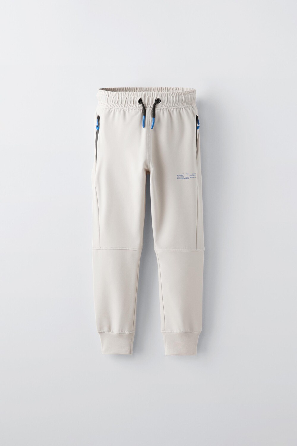 

Спортивные технические брюки ZARA, серо-коричневый