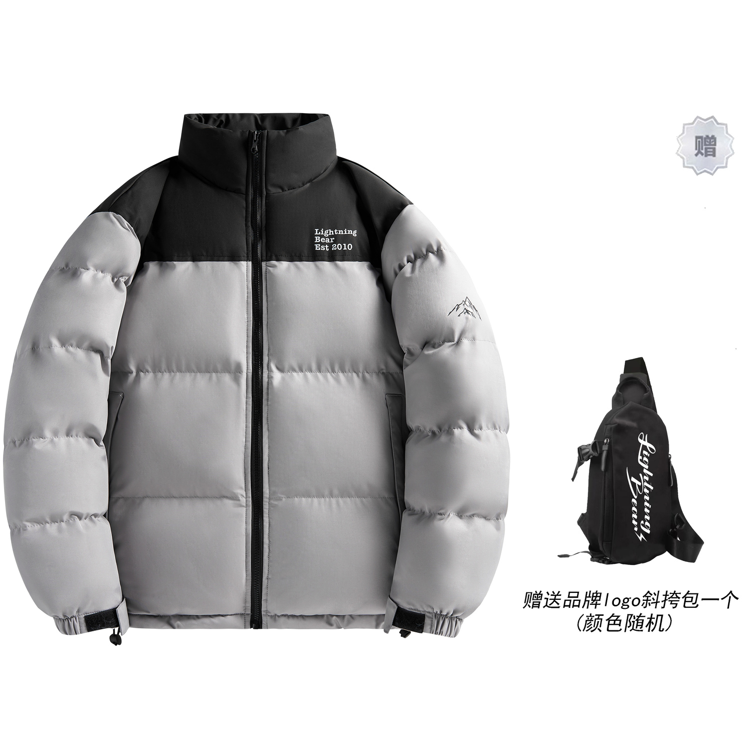 

LIGHTNING BEAR Пуховик Unisex, Gray (Comes with Branded Crossbody Bag)