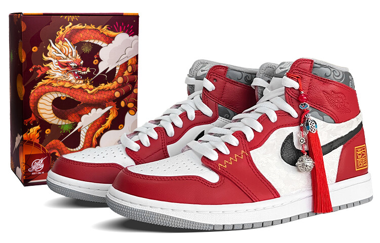 Кроссовки Air Jordan 1 Vintage Basketball Shoes Unisex High-Top White/Red