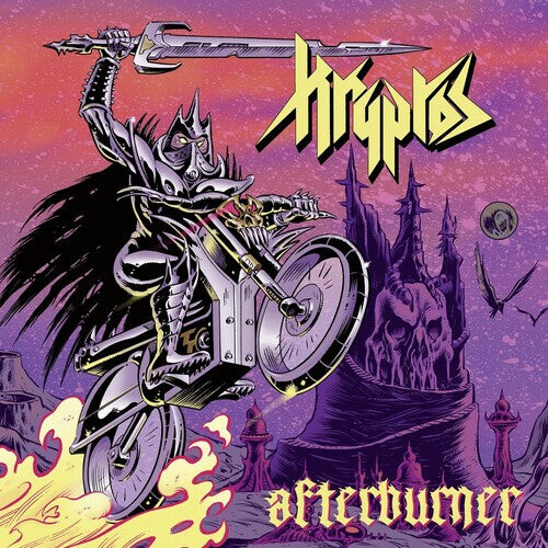 

CD диск Kryptos: Afterburner