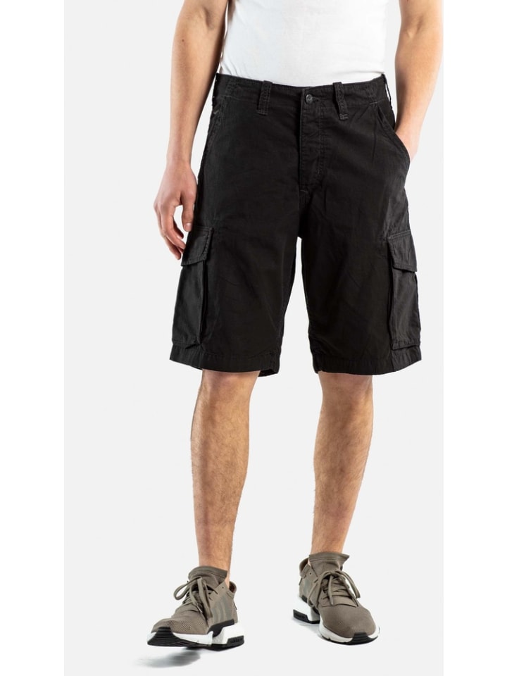 

Тканевые шорты New Cargo Short Reell, черный