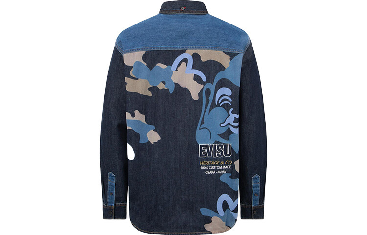

Рубашка мужская джинсовая синяя Evisu, синий