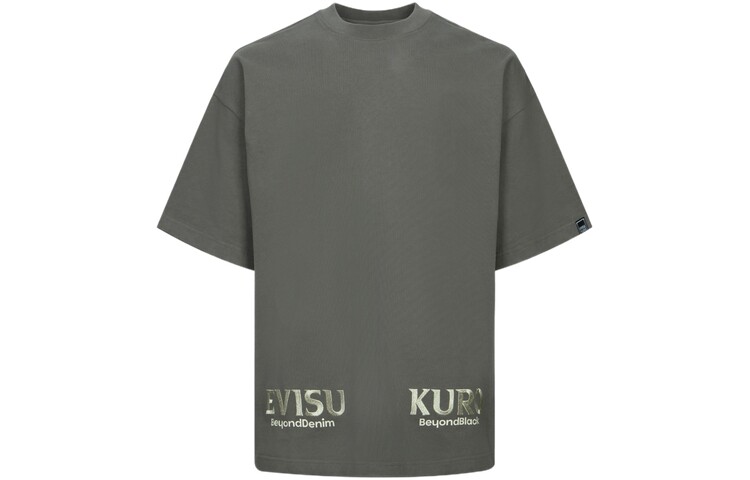 

Футболка мужская Evisu, серый